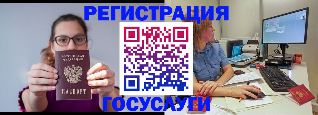 пропишу в квартире в Ртищево