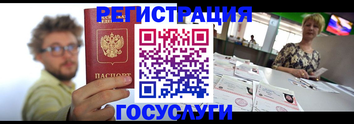 найти адрес прописки в Ртищево